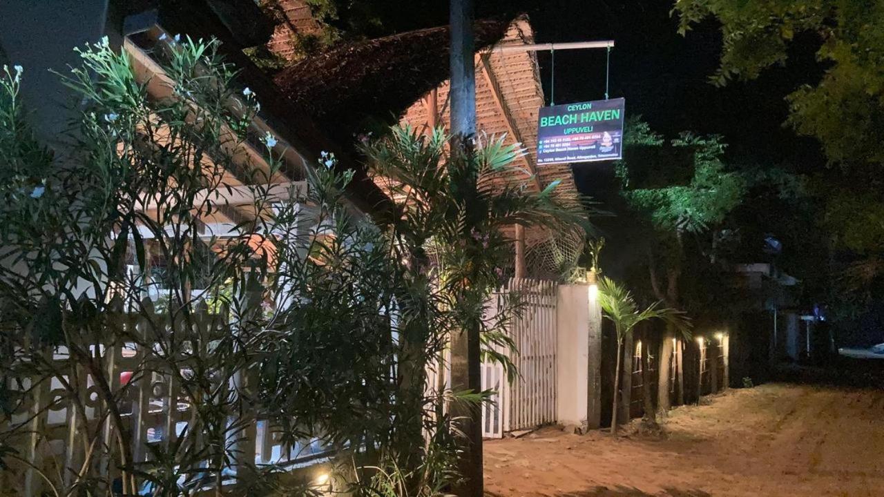 טרינקומאלה Ceylon Beach Haven Uppuveli מראה חיצוני תמונה