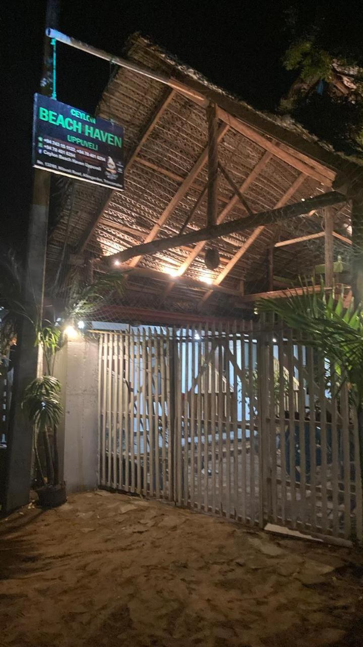 טרינקומאלה Ceylon Beach Haven Uppuveli מראה חיצוני תמונה